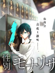 航空动漫《云端料理屋》在线观看封面